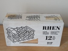 Vintage ikea rhen for sale  CAMBRIDGE