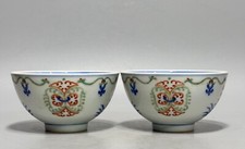 C Lindas tigelas de porcelana chinesas da família da dinastia Qing rosa doucai W12,3CM, usado comprar usado  Enviando para Brazil