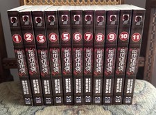 Berserk manga lot for sale  Elgin