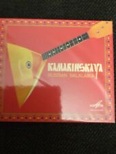Kamarinskaya russian balalaika gebraucht kaufen  Mainz-Kastel