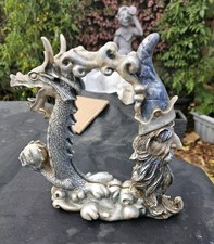 Rare retro wizard for sale  LONDON