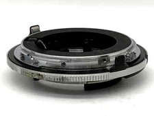 adaptall 2 nikon gebraucht kaufen adaptall 2 nikon gebraucht kaufen Bad Emstal