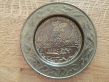 Souvenir ägypten teller gebraucht kaufen  Sünching