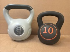 Fitness 8kg 10kg for sale  MEXBOROUGH