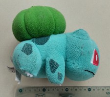 Peluche pokémon bulbizarre d'occasion  Saint-Égrève