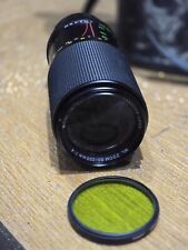 Yashica 200mm contax for sale  DEWSBURY