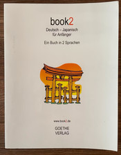 Book2 deutsch japanisch gebraucht kaufen  Wiesbaden