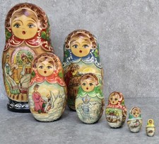 Vtg traditional russian for sale  Hazel Park