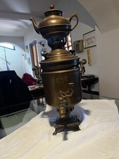 Samovar antico the usato  Reggello