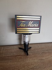 Tia maria optic for sale  HUNTLY