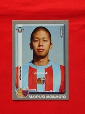 Figurina nuova calciatori usato  Santo Stefano di Camastra