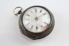 verge fusee for sale verge fusee for sale LEEDS