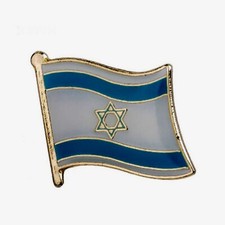 Israel flag metal for sale  NEWCASTLE UPON TYNE