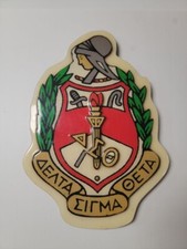 Delta sigma theta for sale  Wynne