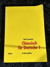 Chinesisch deutsche lernen gebraucht kaufen  Recklinghausen