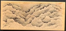 Stampscapes cloud bar for sale  Las Vegas