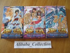 Lot manga saint d'occasion Lot manga saint d'occasion  Mondoubleau