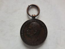 Medaglia mignon collegio usato  San Casciano in Val di Pesa
