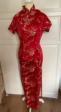 qipao gebraucht kaufen qipao gebraucht kaufen Taunusstein