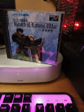 Record lodoss war d'occasion  Esbly