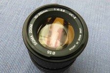 Sigma 210d ucii gebraucht kaufen  Seelze