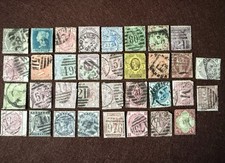 Lot timbres anciens d'occasion  La Garde