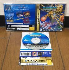 Sega Saturn * DARIUS GAIDEN * Japão SPINE G MUITO BOM ESTADO comprar usado  Enviando para Brazil