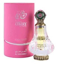 Haramain mry uno gebraucht kaufen  Bad Orb