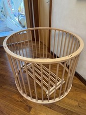Stokke sleepi natural gebraucht kaufen  Hamburg