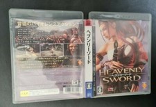 Heavenly sword ps3 usato Heavenly sword ps3 usato  San Cassiano