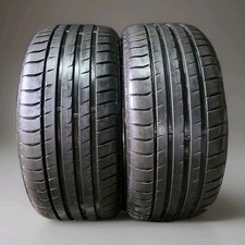 205 r17 triangle for sale  MANCHESTER