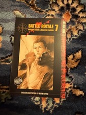 Battle royale koushun for sale  PORTSMOUTH