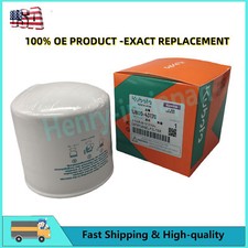 Oem fuel filter for sale  Wharton