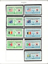 Korea stamp 1951 for sale  Minneapolis