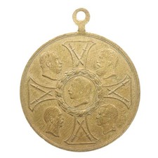 Medaille preußen 1895 gebraucht kaufen  Deutschland