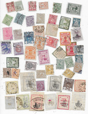 Petit lot timbres d'occasion  Cahors