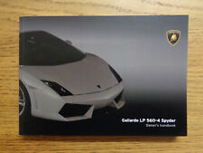 Lamborghini gallardo 560 for sale  GOOLE