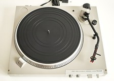 Wega pss200p direct gebraucht kaufen  Waldshut-Tiengen