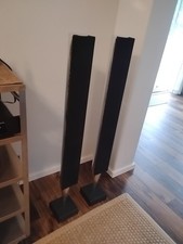 bang olufsen beolab 8000 d'occasion bang olufsen beolab 8000 d'occasion Expédié en Belgium