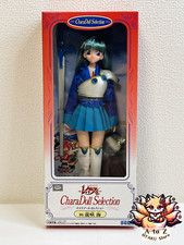 Usado, Boneco Sega Magic Knight Rayearth Umi Ryuuzaki anime vintage Japão comprar usado  Enviando para Brazil