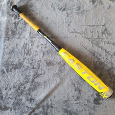 Easton xl2 two for sale  Omaha