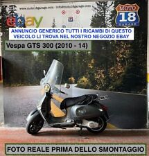 Sono disponibili ricambi usato  Italia