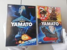 Corazzata spaziale yamato usato  Italia
