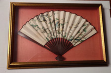 Vintage oriental shadow for sale  Concord
