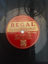 George formby rpm for sale  GAINSBOROUGH