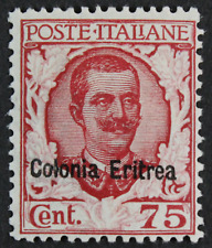 Italia eritrea n.125 usato  San Dorligo della Valle Dolina