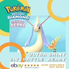Milotic ultra shiny usato  Roma