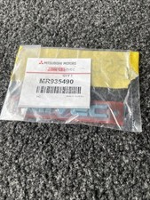 Emblema de carro genuíno Mitsubishi 'MIVEC', novo. #MR935490. Correio rastreado grátis! comprar usado  Enviando para Brazil
