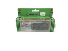 Roco premo 1222 gebraucht kaufen Roco premo 1222 gebraucht kaufen  Hameln