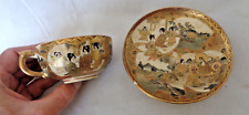 Fine japanese meiji for sale  DUNFERMLINE